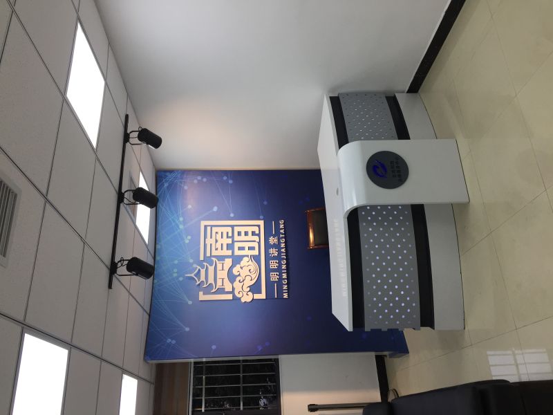 2019年贵阳南明讲堂背景墙