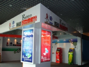 2007移动动漫展